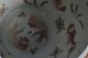 Rare,  Fine Large Chinese Porcelain Famille Rose Vase Vases photo 9