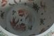 Rare,  Fine Large Chinese Porcelain Famille Rose Vase Vases photo 10