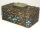 Antique Chinese Gilt Silver Filigree & Enamel Box Casket With Carved Jade Dragon Boxes photo 2