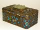 Antique Chinese Gilt Silver Filigree & Enamel Box Casket With Carved Jade Dragon Boxes photo 4
