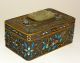 Antique Chinese Gilt Silver Filigree & Enamel Box Casket With Carved Jade Dragon Boxes photo 5
