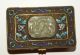 Antique Chinese Gilt Silver Filigree & Enamel Box Casket With Carved Jade Dragon Boxes photo 6