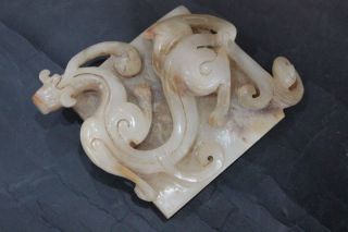 Rare Chinese Old White Jade Dragon Seal photo