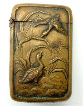 Antique & Fine Japanese Bronze - Brass Wild Geese/ducks Vesta Case / Match Safe photo