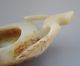 Antique Chinese Old Jade Carved Brush Washers Nr Other photo 6