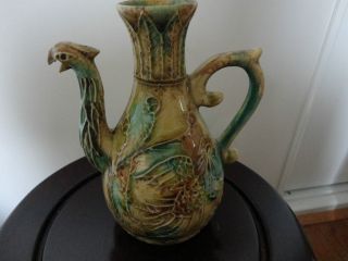 Old Chinese Porcelain Pot With Green/yellow Glaze photo