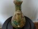 Old Chinese Porcelain Pot With Green/yellow Glaze Pots photo 3