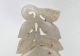Antique Chinese Translucent White Jade Dao Quang Period Circa 1790 Other photo 1