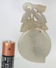 Antique Chinese Translucent White Jade Dao Quang Period Circa 1790 Other photo 2