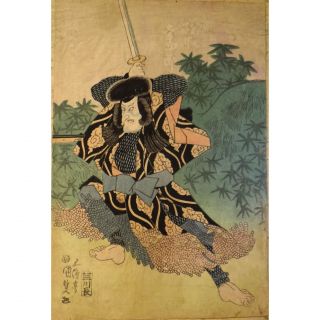 Antique Japanese Woodblock Print Kunisada I Kabuki Actor Edo Period Japan photo