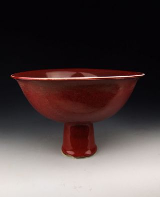 Ming Dynasty Xuande Reign Sacrifice - Red Glazing Stem - Foot Porcelain Bowl photo