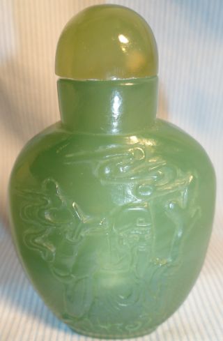 Authentic Asian Artisan Carved Green Jade Snuff Bottle Wisemen photo