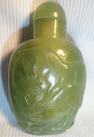 Authentic Asian Artisan Carved Green Jade Snuff Bottle Horses photo
