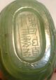 Authentic Asian Artisan Carved Green Jade Snuff Bottle Horses Snuff Bottles photo 2