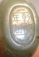 Authentic Asian Artisan Carved Green Jade Snuff Bottle Fishermen Snuff Bottles photo 2