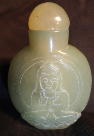 Authentic Asian Artisan Carved Green Jade Snuff Bottle Princes In Prayer photo