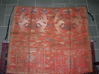 Anique Chinese Tapesty Textile 2 Piece 33 X 36 With Cords photo