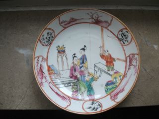 Chinese Famille Rose Saucer Qianlong Period 1735 - 1796 photo