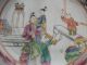 Chinese Famille Rose Saucer Qianlong Period 1735 - 1796 Plates photo 1