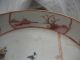 Chinese Famille Rose Saucer Qianlong Period 1735 - 1796 Plates photo 2