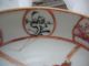 Chinese Famille Rose Saucer Qianlong Period 1735 - 1796 Plates photo 3
