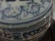Old Chinese Blue & White Porcelain Pot With Characters 
