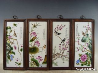 Set 4 Chinese Porcelain Famille Rose Plaque Screens 18 