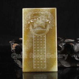 Chinese Hetian Jade Pendant W Dragon Nr photo