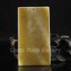Chinese Hetian Jade Pendant W Dragon Nr Necklaces & Pendants photo 3