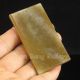 Chinese Hetian Jade Pendant W Dragon Nr Necklaces & Pendants photo 5