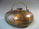 China Chinese Bronze Canteen Shaped Water Vessel W/ Gilt Decor Ca.  19th Century Other photo 2