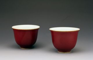 Pair Of Chinese Qing Royal Kitchen Monochrome Glazed Porcelain Wine Cup - 19th C photo