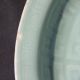 Qianlong Celadon Charger (28 Cm) Plates photo 3