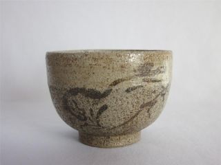 Japanese Old Soma Ware Tea Bowl; Very Tasteful/ 384 photo