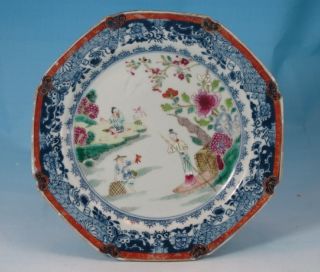 Antique 18th Century Mandarin Chinese Export Plate Circa 1790 photo