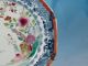 Antique 18th Century Mandarin Chinese Export Plate Circa 1790 Plates photo 3