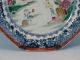 Antique 18th Century Mandarin Chinese Export Plate Circa 1790 Plates photo 4