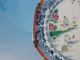 Antique 18th Century Mandarin Chinese Export Plate Circa 1790 Plates photo 5