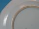 Antique 18th Century Mandarin Chinese Export Plate Circa 1790 Plates photo 7