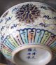 Fine Chinese Polychrome Guangxu Kuang Hsu Bowl Ca.  1875 - 1908 Late Qing Dynasty Bowls photo 3