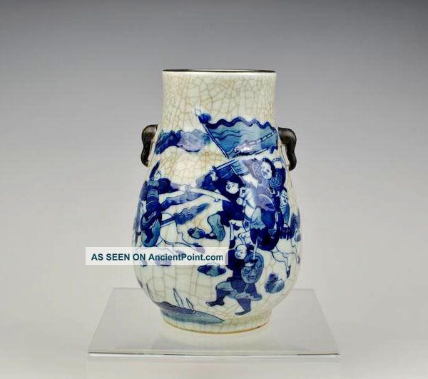 Chinese Blue And White Porcelain Vase Figure Pattern Vases photo
