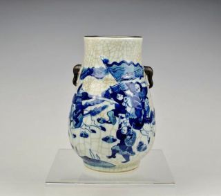 Chinese Blue And White Porcelain Vase Figure Pattern photo
