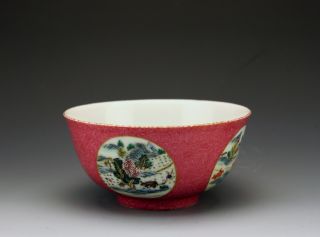 Fine Qianlong Mk Coral Red Glazed Porcelain Bowl W Famille Rose & Engraving photo