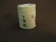 An Antique Inscribed Chinese Porcelain Pot & Cover. Porcelain photo 2