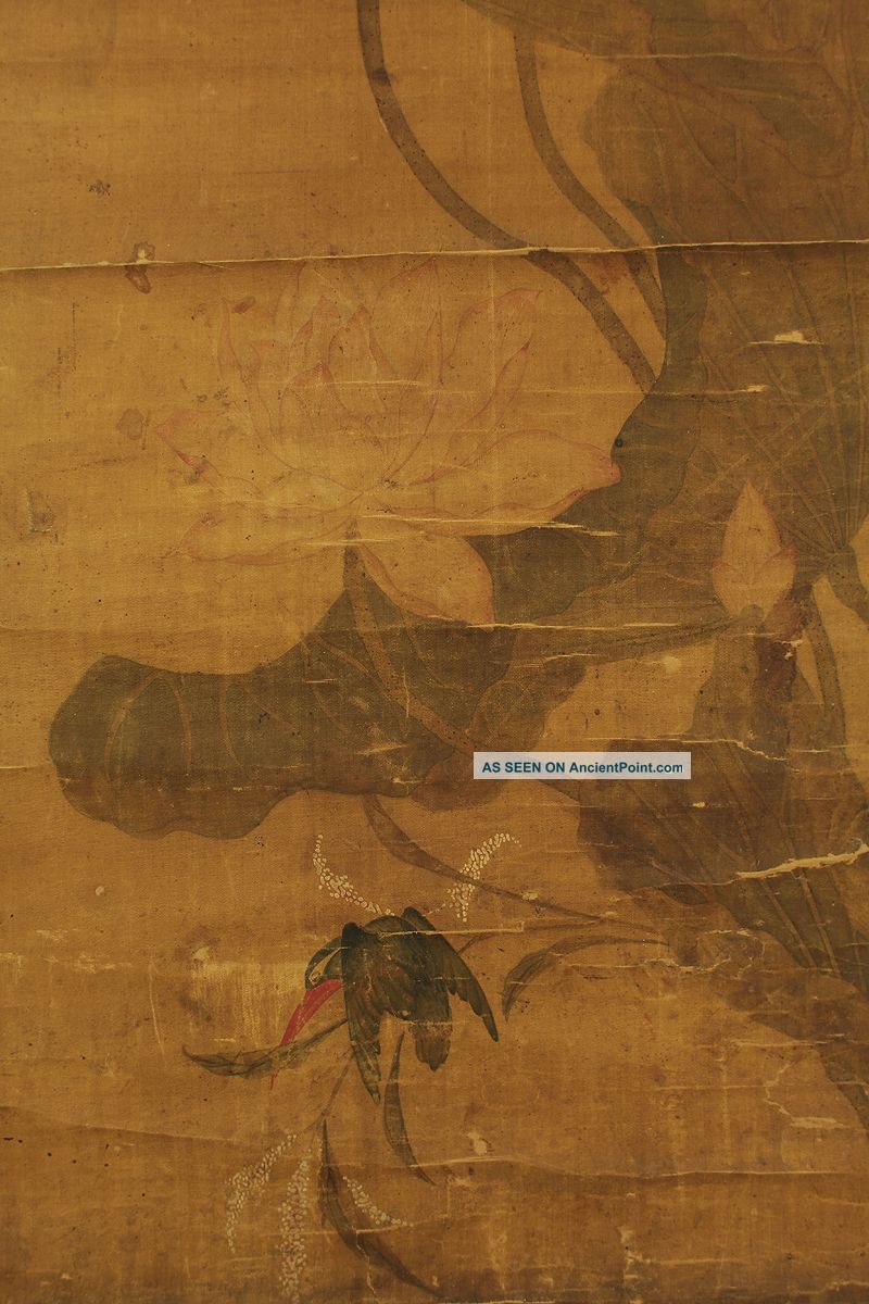 Chinese Hanging Scroll 