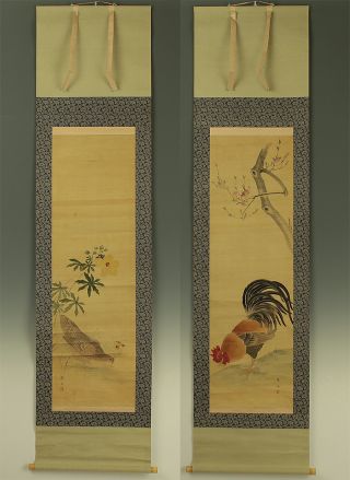 Japanese Hanging Scrolls : Matsumura Keibun 