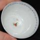 18th - 19th C Antique Chinese Export Famille Rose Porcelain Tea Cup Bowl Bowls photo 2