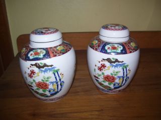 Japanese Jars/vases photo