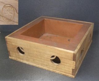 F872: Japanese Tea - Things Wooden Portable Furnace Ro Made From Popular Kiri photo