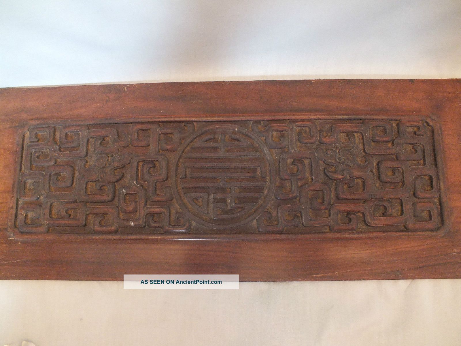 B) 18th C Carved Chinese Rosewood Panel With Dragons In Geometric Design & Mon Woodenware photo